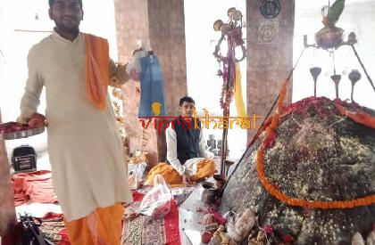 Himanshu Upadaya photos - Viprabharat